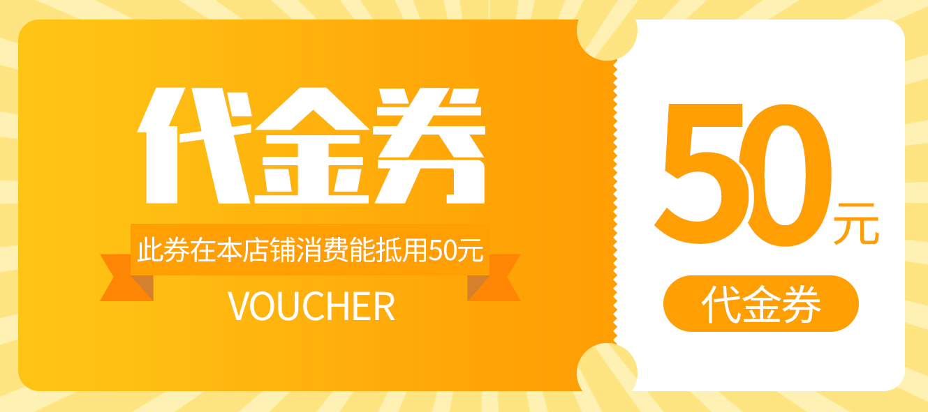 6種店鋪促銷(xiāo)引流方法，簡(jiǎn)單實(shí)用易操作