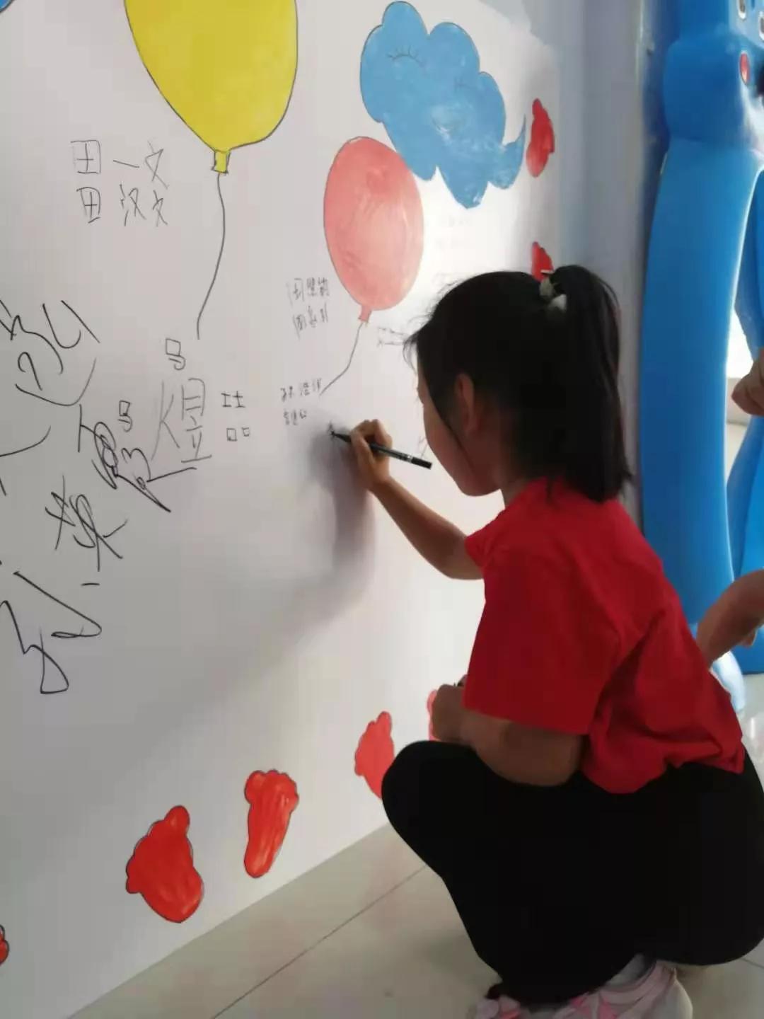 畢業(yè)典禮活動方案