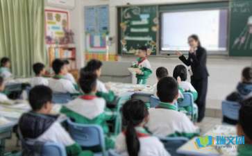 初一開學隨筆作文范本