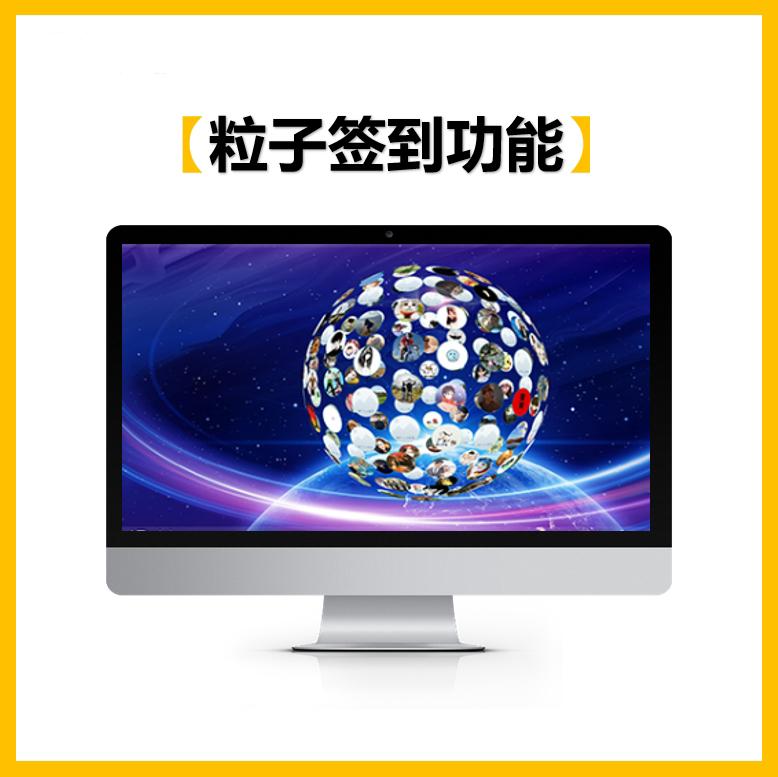 大型會(huì)議活動(dòng)細(xì)節(jié)多，不會(huì)做？看完這篇就會(huì)了
