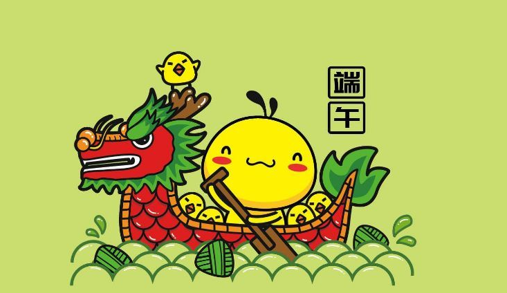 端午節(jié)將到，除了吃粽子、賽龍舟，還有4大習(xí)俗，別忘記