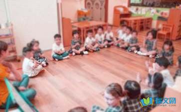幼兒園教育隨筆3篇