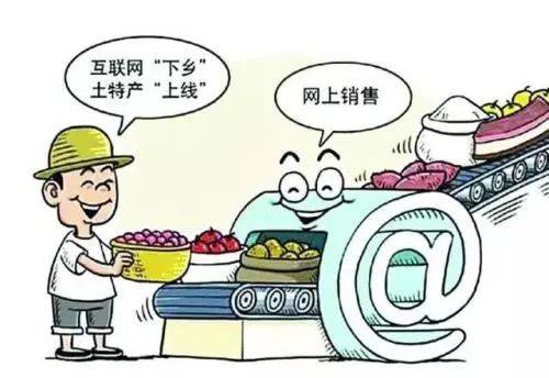 為什么農產品電商會這么難？最難的在什么地方