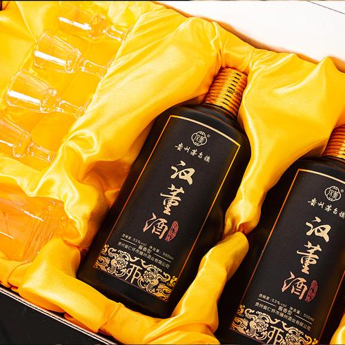 我要送禮 要是送酒的話，什么酒好啊 500元-700元的什么酒好啊？