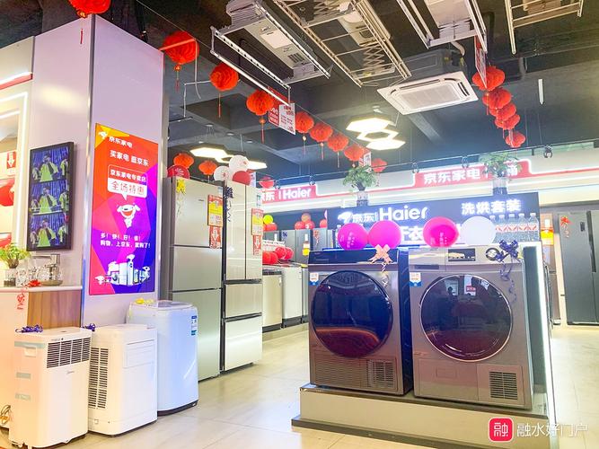 京東買的家電和實(shí)體店的質(zhì)量真的有區(qū)別嗎？