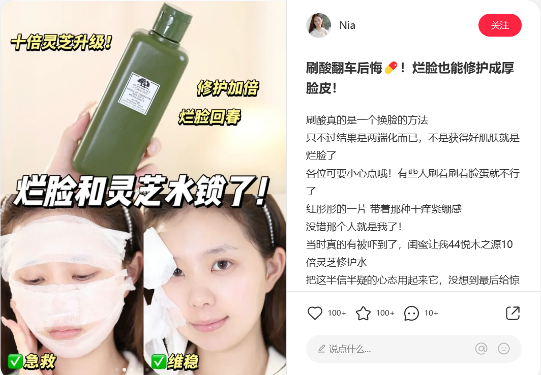 如何了解競(jìng)品的投放節(jié)奏和預(yù)算？怎么結(jié)合制作自家的品牌投放方案？（內(nèi)附模板）