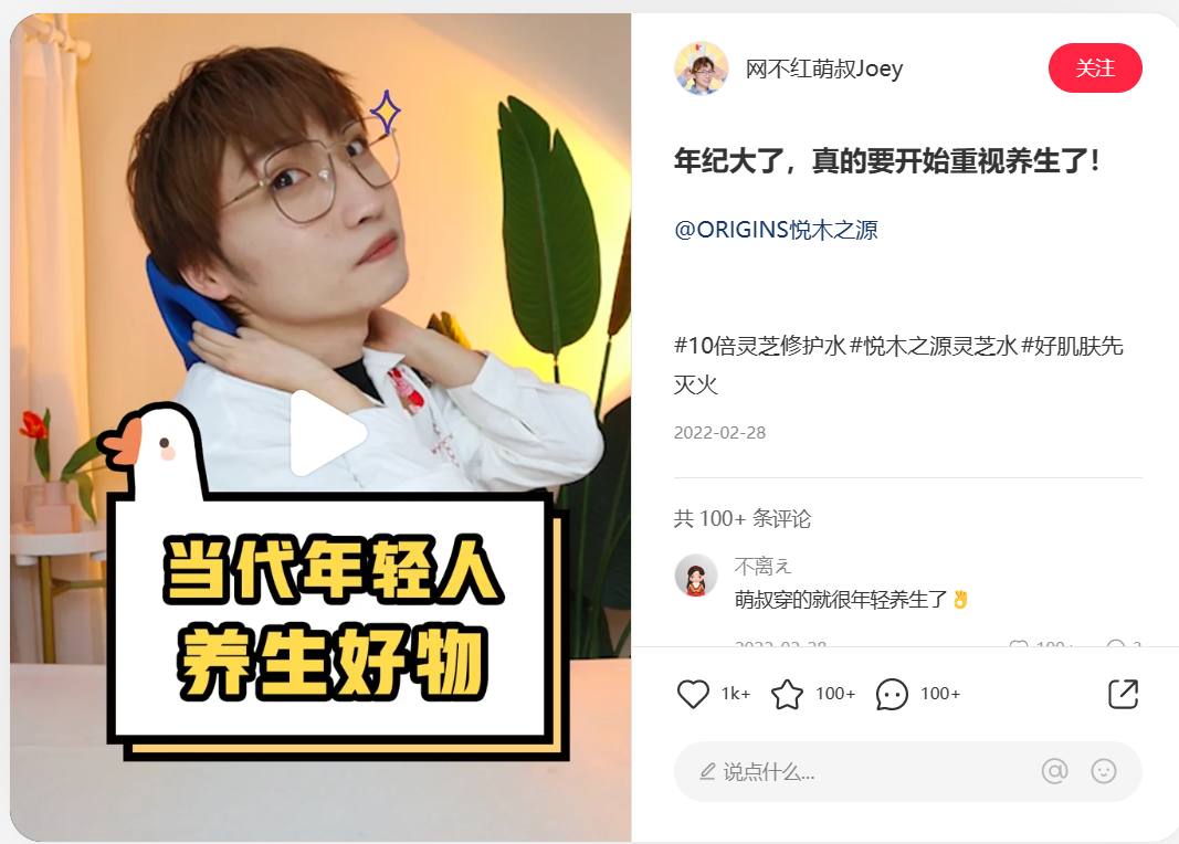 如何了解競(jìng)品的投放節(jié)奏和預(yù)算？怎么結(jié)合制作自家的品牌投放方案？（內(nèi)附模板）