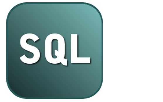 SQl指的是什么？