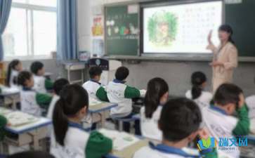 高中開學隨筆