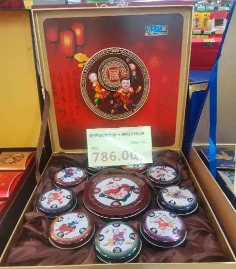 新規(guī)出臺(tái)限制電商平臺(tái)最貴月餅禮盒不超過(guò)500元，有哪些原因？