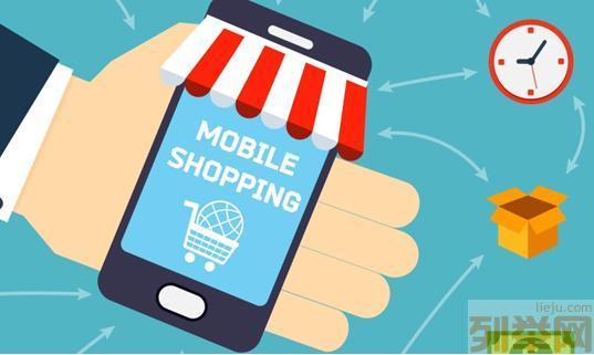 電商APP開發(fā)應該注意哪些問題