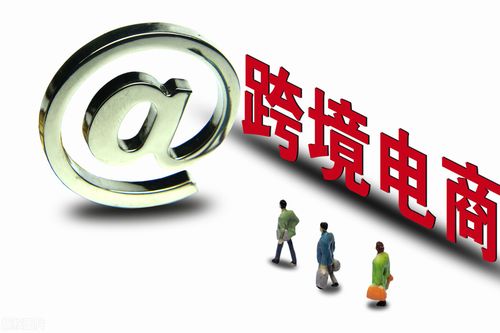 現(xiàn)在做電商還掙錢嗎