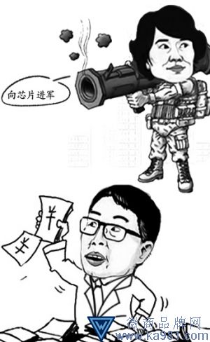 方洪波一年攬入1.7億元 董明珠進(jìn)賬驟減8000萬元