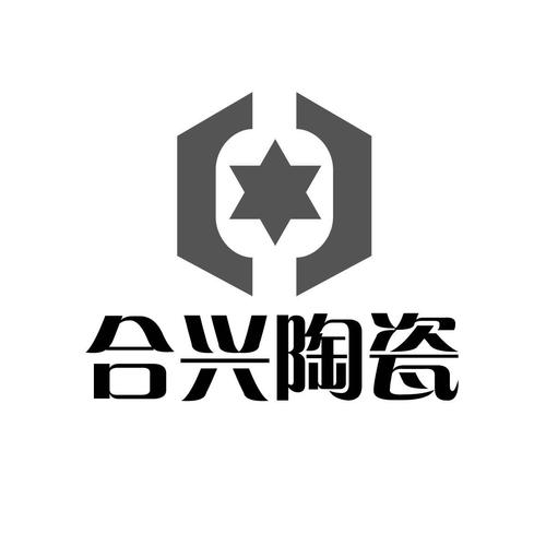 陶瓷屬于商標多少類
