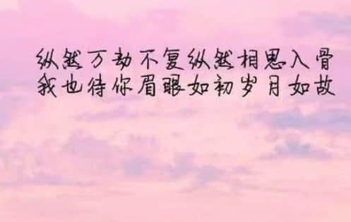 感情被欺騙的經(jīng)典說說（70條）