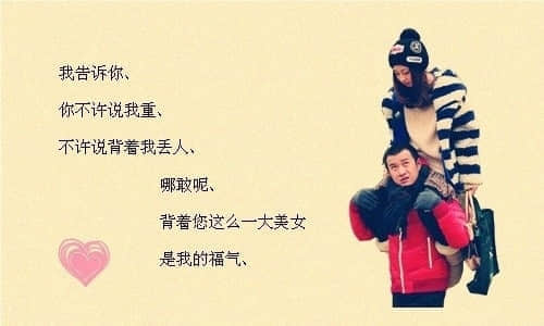 人生感悟心情說說語錄經(jīng)典一句話（55條）
