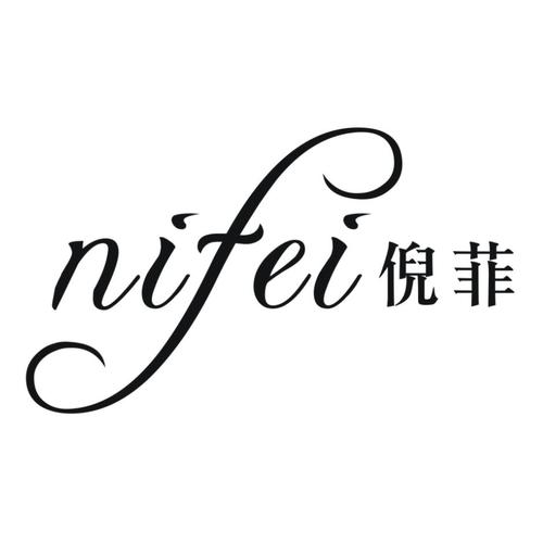 菲是什么商標(biāo)