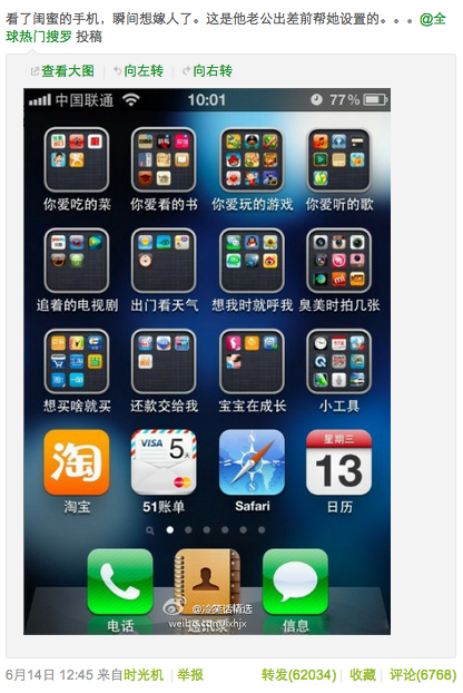 好的產(chǎn)品運(yùn)營需要具備哪些技能？