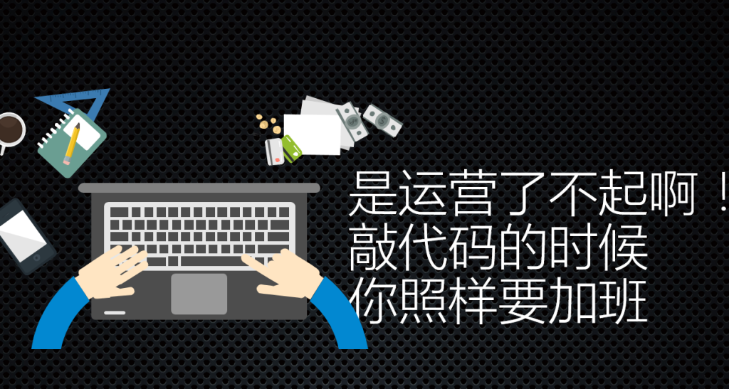 QQ截圖20160516114338