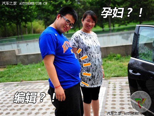 關系兩個生命！孕婦乘車/駕車注意事項 汽車之家