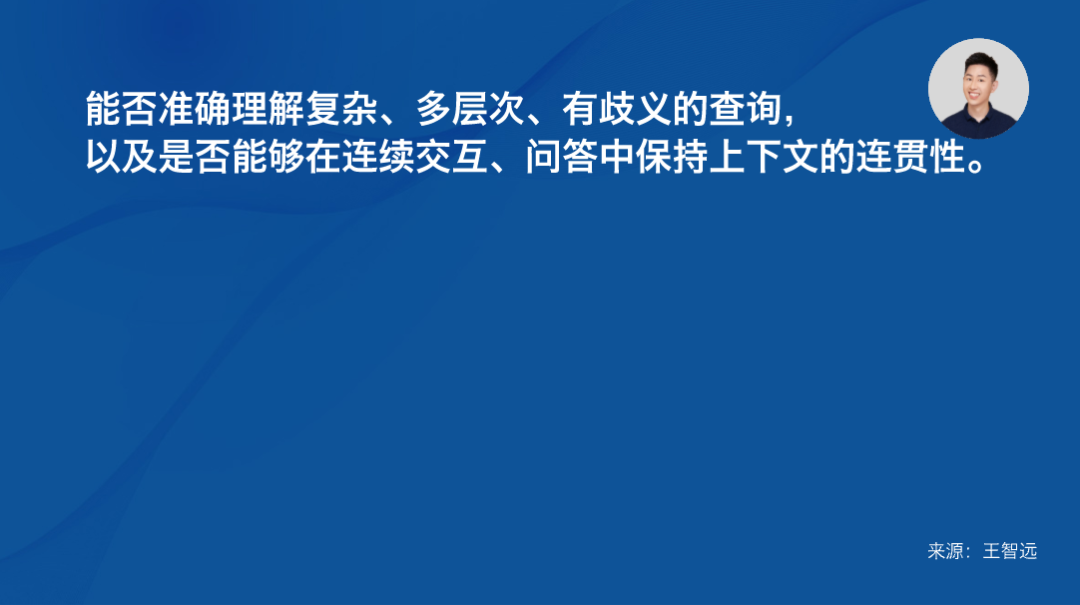哎，我被AI搜索打敗了
