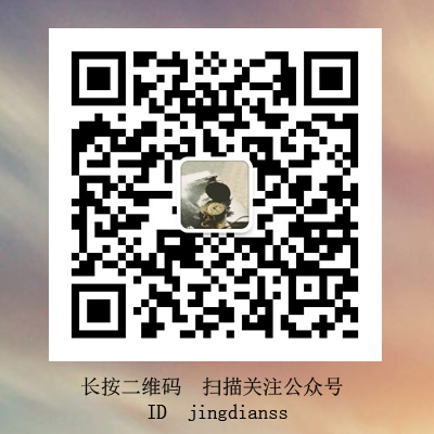 十一月你好說說 莫負自己，莫負時光