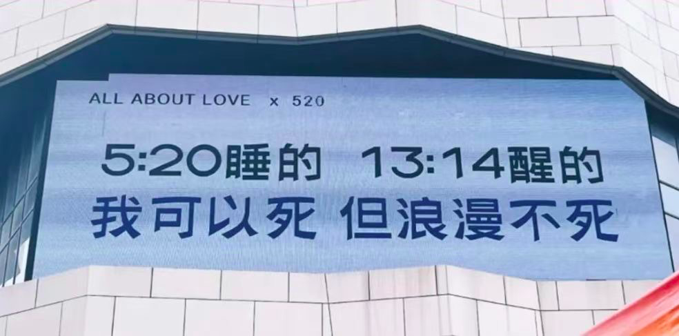 文案火鍋7。