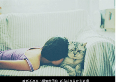 最治愈的經(jīng)典說說大全：深情總是被辜負(fù),只有薄情才會被記住