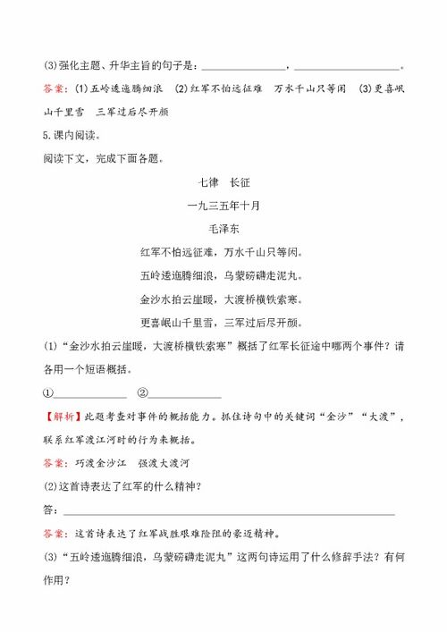 基礎知識