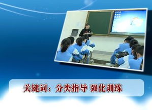 青島中考語(yǔ)文基礎知識考點(diǎn)