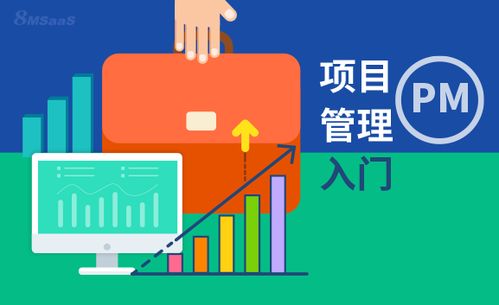 店員,母嬰,基礎知識,必備