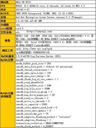 mysql基礎知識學(xué)習資料