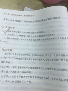法律基礎知識的作用和意義