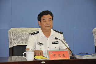 公安基礎知識李克