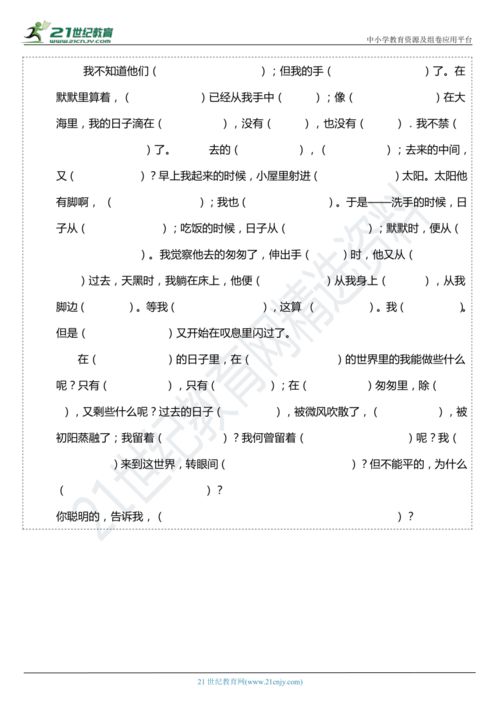 房地產(chǎn)基礎(chǔ)知識,財會基礎(chǔ)知識,買基金的基礎(chǔ)知識