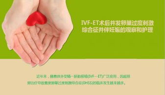 解剖學(xué),基礎醫學(xué),知識,ppt