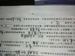 基礎會(huì )計核心知識賬戶(hù)分類(lèi)