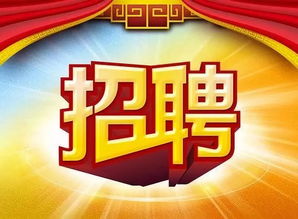 文化館招聘基礎(chǔ)知識(shí)問答