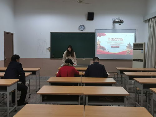 2019預備黨員答辯的基礎知識