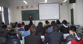 中醫講座中基礎知識的
