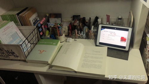 公共基礎(chǔ)知識哪家全面好