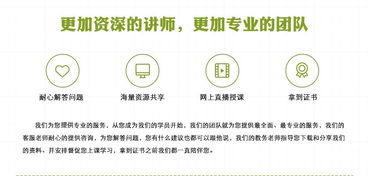文庫,基礎(chǔ)知識,匯總