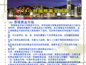 電腦操作基礎知識培訓,液壓基礎知識培訓,藥店基礎知識培訓