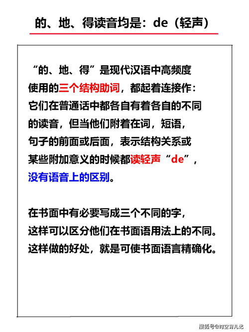 語(yǔ)文基礎語(yǔ)法知識測試