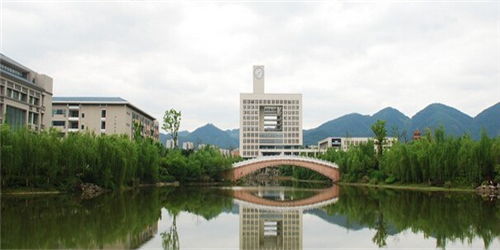 重慶師范大學(xué)綜合基礎知識