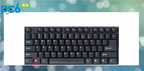 計算機基礎知識鍵盤(pán)功能的應用,關(guān)于電腦的鍵盤(pán)基礎知識,電腦鍵盤(pán)功能基礎知識