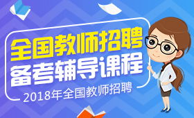 法律基礎(chǔ)知識(shí)免費(fèi)