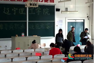 輔導員大賽2020基礎知識,輔導員大賽基礎知識測試,輔導員素質(zhì)能力大賽基礎知識