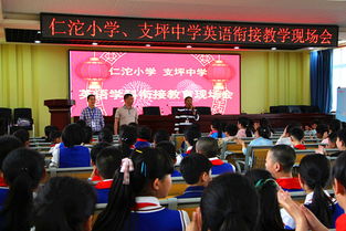 學(xué)生在原有知識經(jīng)驗的基礎上,學(xué)生原有知識水平,學(xué)生原有知識基本狀況