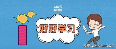 護理三基微生物學(xué)基礎知識